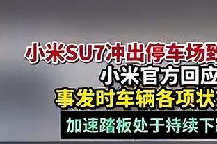 京多安：欧洲杯夺冠最大热门是法国，我梦想德国和土耳其踢决赛